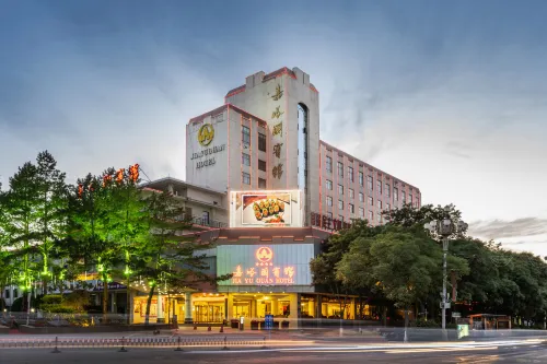Jiayuguan Hotel (Guancheng Silk Road Culture Expo Park)