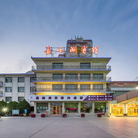 Jiayuguan Hotel (Guancheng Silk Road Culture Expo Park)