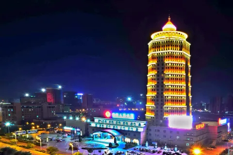 Yu Lin People's Grand Hotels & Resorts