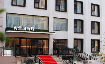 Begonia Garden Hotel