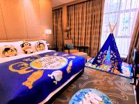 杭州西溪宾馆 - 大嘴猴主题房