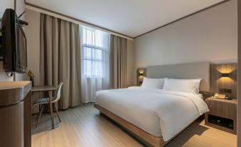 Hanting Hotel (Fengyu Road, Vientiane City, Xiamen)