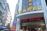 Ankang South Business Hotel