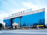 Vienna Hotel (Guangzhou South Railway Station Hanxi Changlong Scenic Spot) Hotels near Chimelong Safari Park