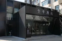 全季飯店(北京麗澤商務區萬豐路店) 北京電子科技學院附近的飯店
