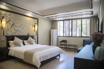Yuansu Inn Hotels near Table Mountain Flower Valley Forest Stargazing Camp