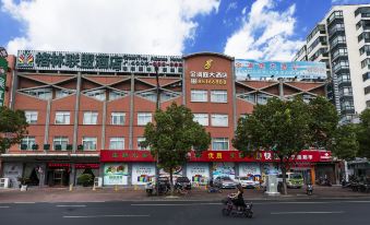 Jinmanting Hotel (Jiangling West Road Metro Station)