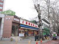 北京和东春富酒店 - 酒店外部