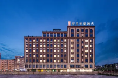 Licheng Langyue Hotel (Huizhou Huicheng Shuikou Branch)