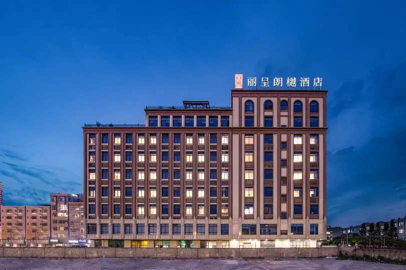 Licheng Langyue Hotel (Huizhou Huicheng Shuikou Branch)