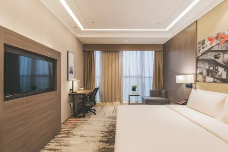 Atour Hotel (Chongqing Guanyinqiao)