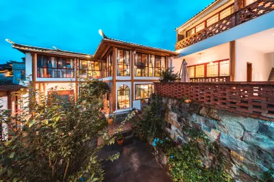 Hui Lin Yuan B&B (Tengchong Heshun)