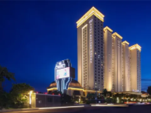 西湖度假酒店 西哈努克城酒店