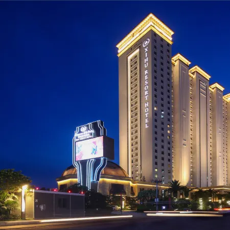XIHU RESORT HOTEL Отели рядом с достопримечательностью «Пляж Индепенденс»