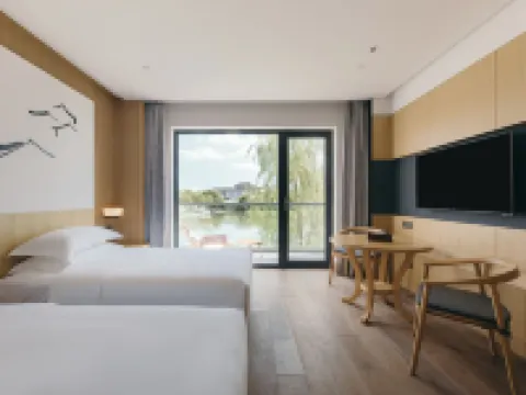 Moon Yard Hotel Hotels in Jiashan