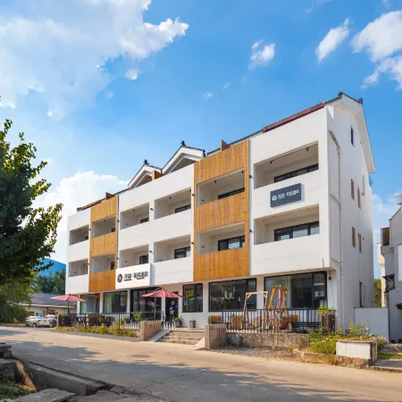 Floral · Huajian Homestay (Yixing Zhuhai Scenic Area)