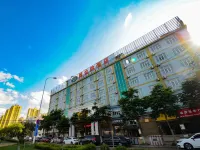 維也納飯店（昆明高鐵南站呈貢大學城店） 昆明理工大學(呈貢校區)附近的飯店