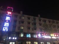 派酒店(北京沙河地铁站店) - 酒店外部