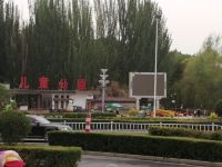 汉庭酒店(格尔木八一西路店) - 酒店附近