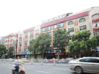 Unitour Hotel (Yulin Municipal Government) Hotels in Fumian District