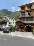 Zunyi Yiyi Return Homestay Các khách sạn gần Exhibition Hall of Loushanguan Red Army Battle Relic Site