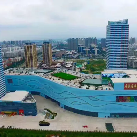 Blueberry apartment chain (qiluyuan Plaza store)