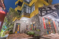 Sudi Courtyard Hotels near Shangjiashi Comprehensive Market (Shangye Avenue)