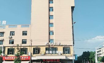 Suitetrails - De'an New Holiday Hotel