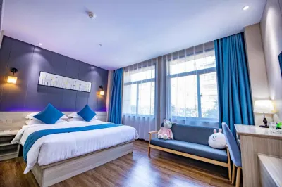 How Easy Hotel Fuyang (Wanda Plaza)