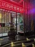 Pineapple Hotel Hotels near Yunxigu