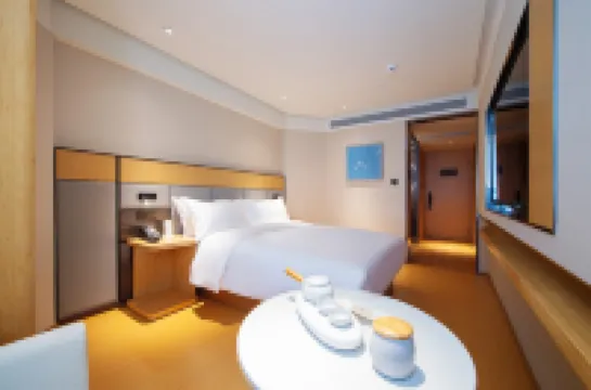 JI Hotel (Datong Municipal Government Museum)