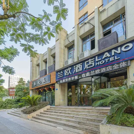 Lanou Hotel (Chongqing University Town) Отели рядом с достопримечательностью «Chongqing Shapingba Meilixi Street Pedestrian Street»
