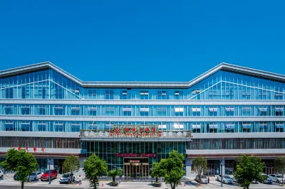 閬中瑞城大飯店（高鐵站店） 閬中火車站附近的飯店