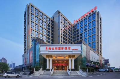 Vienna International Hotel (Luzhou Jiangyang) Các khách sạn gần Naxi Gymnasium