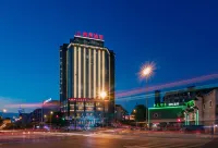 Chengdu Gaoyi Hotel (Vientiane City) Hotels near Qinglonghu Wetland Park