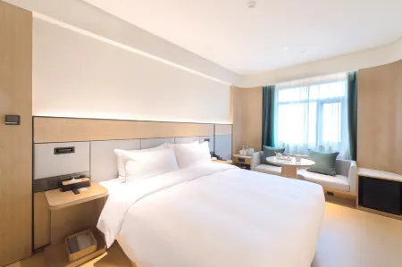 Ji Hotel (Shanghai Pudong Airport East Station)