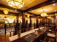 鹤峰源龙大酒店 - 公共区域