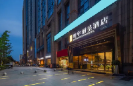 Rezen Minyoun Hotel (Chengdu Global Center) Hotels near Global Center