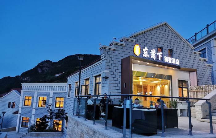 Lushan donglixia Villa Hotel