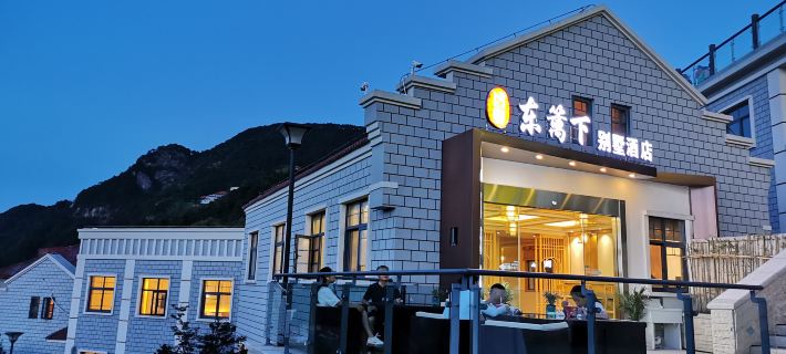 Lushan donglixia Villa Hotel Hotels in Mount Lu