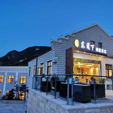 Lushan donglixia Villa Hotel