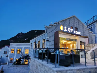 Lushan donglixia Villa Hotel Hotels near Lulin Lake