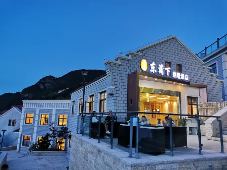 Lushan donglixia Villa Hotel Отели рядом с достопримечательностью «Hanyang Peak»