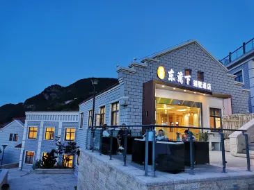 Lushan donglixia Villa Hotel