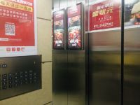 馨香雅苑公寓(北京望京SOHO店) - 公共区域