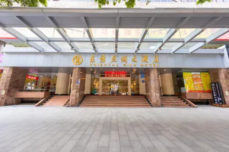 Oriental Silk Hotel Отели рядом с достопримечательностью «Mao Zedong's Former Residence Relic Site»
