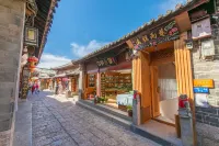 Delicacy·Xixianyu Lane|Comic Li U.R Holiday Homestay (Lijiang Ancient City Branch)