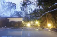 Bourou Noguchi Noboribetsu (Adult Only) - Hot Springs
