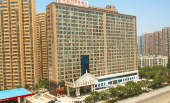 Vienna International Hotel (Zhumadian Huayuan Xuefu)