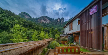 Wuyi Mountain Tea Yinshanfang (Wuyi Mountain Scenic Area Lantangqiao Branch) Отели рядом с достопримечательностью «Tianxin Yongle Temple»